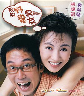 色香影视